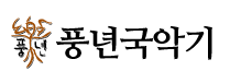 ǳⱹǱ