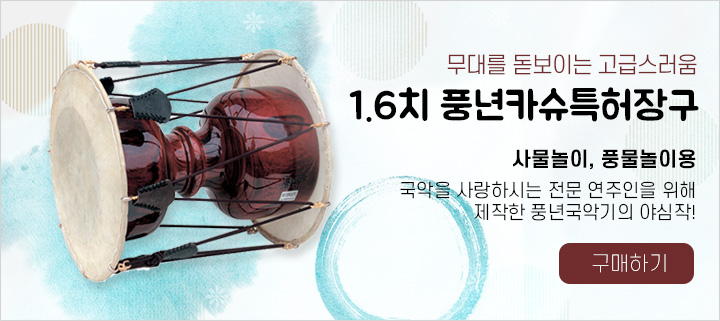 �Ѹ��̹���